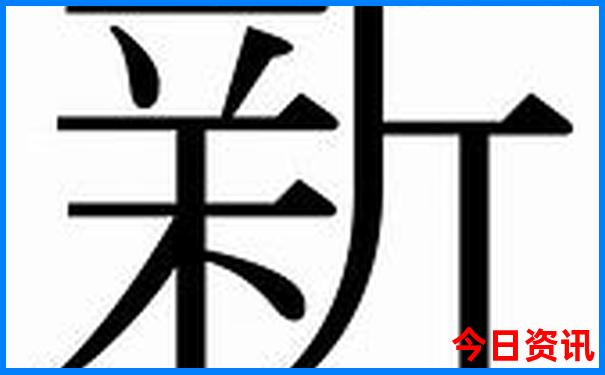 带孩子去哪里玩可以开阔眼界