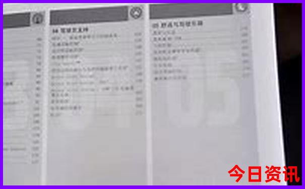 江西武功山附近还有什么景点