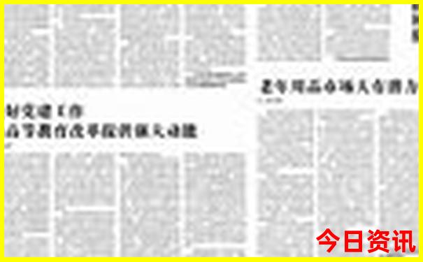 8月带娃儿去哪里旅游最好
